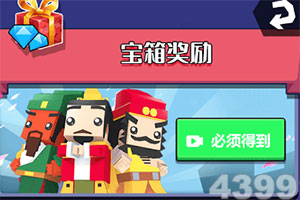 龙之牧场2内购破解版下载